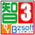 智取数字３