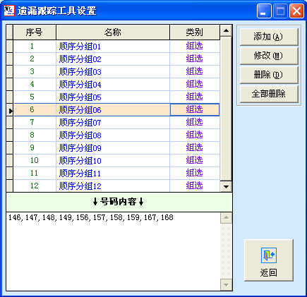 ȡ3_©ٹ_