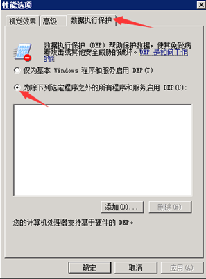 ������������������ϵͳʹ������