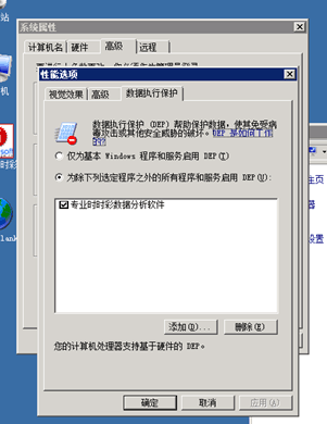 ������������������ϵͳʹ������