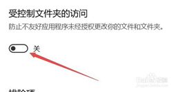 ����win10ϵͳ������װ����