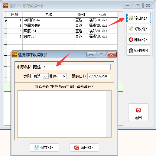 ����������������©���ٹ���