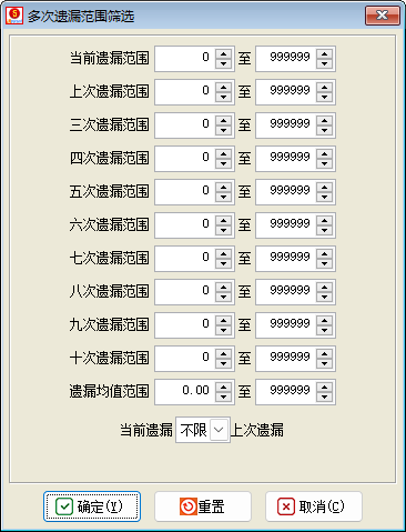 ��������������_�������ͳ��ɸѡ