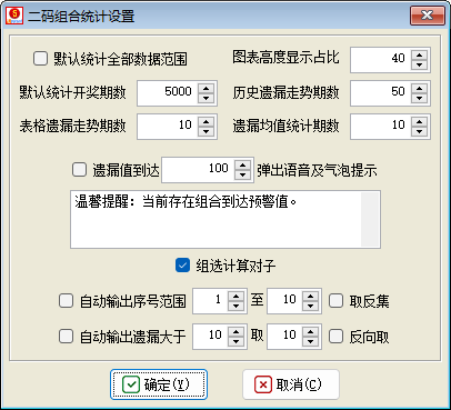 ��������������_�������ͳ������