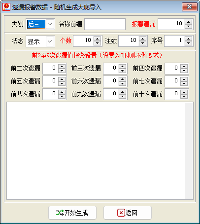 ������������©���������������