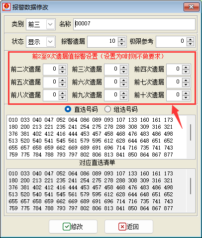 ������������©������ʷ��©���