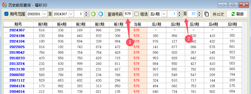 ʷǰѯʹþ01
