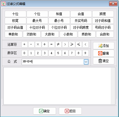 ��ȡ����2��ʽ��ˮ